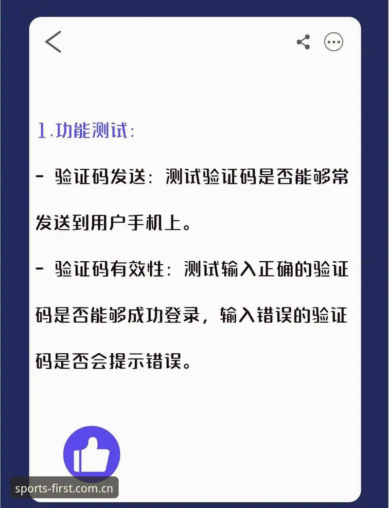 3个关键认知：关于SRKZCN登录入口的那些事