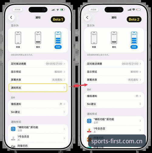 3个判断标准，搞定稳定资源快速直达V3版本iOS版