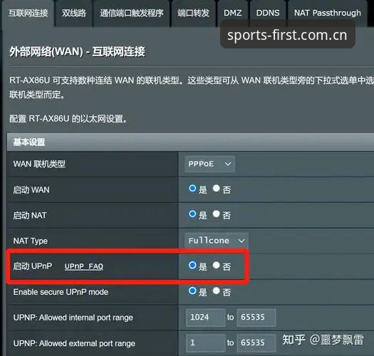 第一体育平台稳定资源快速直达V3安装失败？从原理到操作的完整解决教程