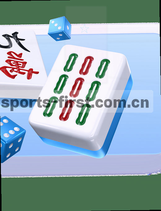 实时比分，赛程一览